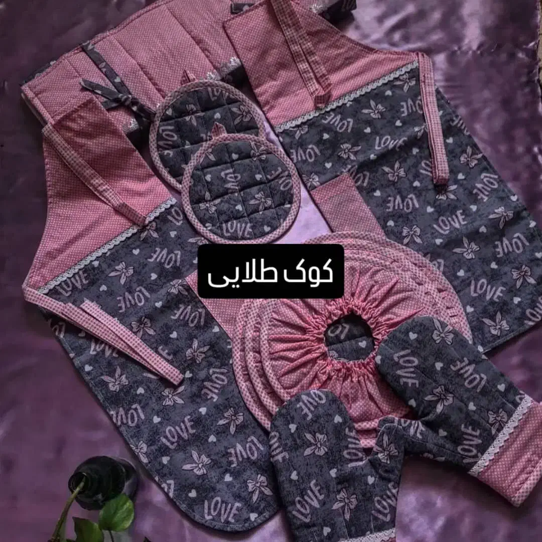 دوخت تمام تکه های  سرویس آشپزخانه|سفره، حوله، دستمال آشپزخانه|آبادان, |دیوار