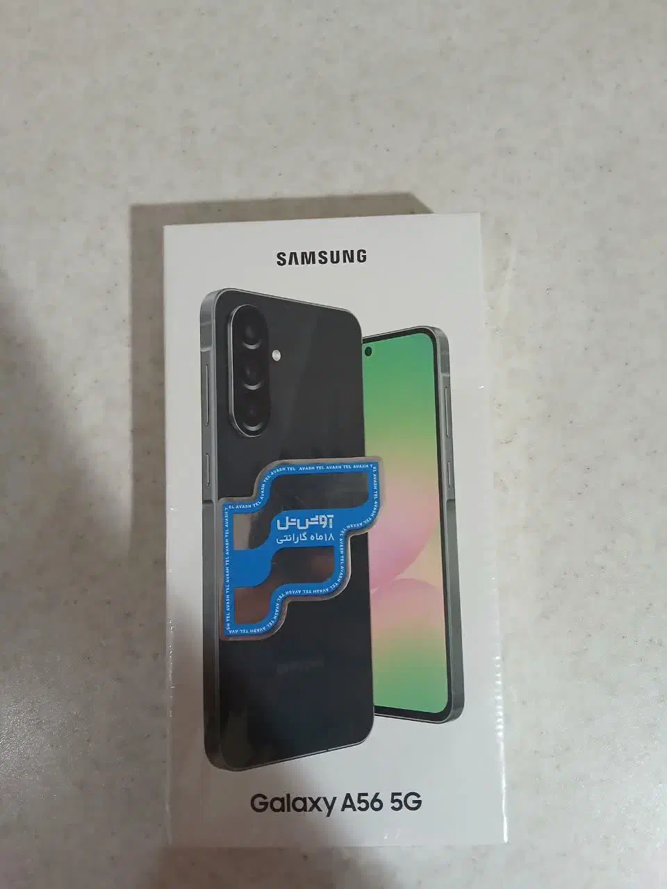 a56 پلمپ|موبایل|اسلام‌شهر, مظفریه|دیوار