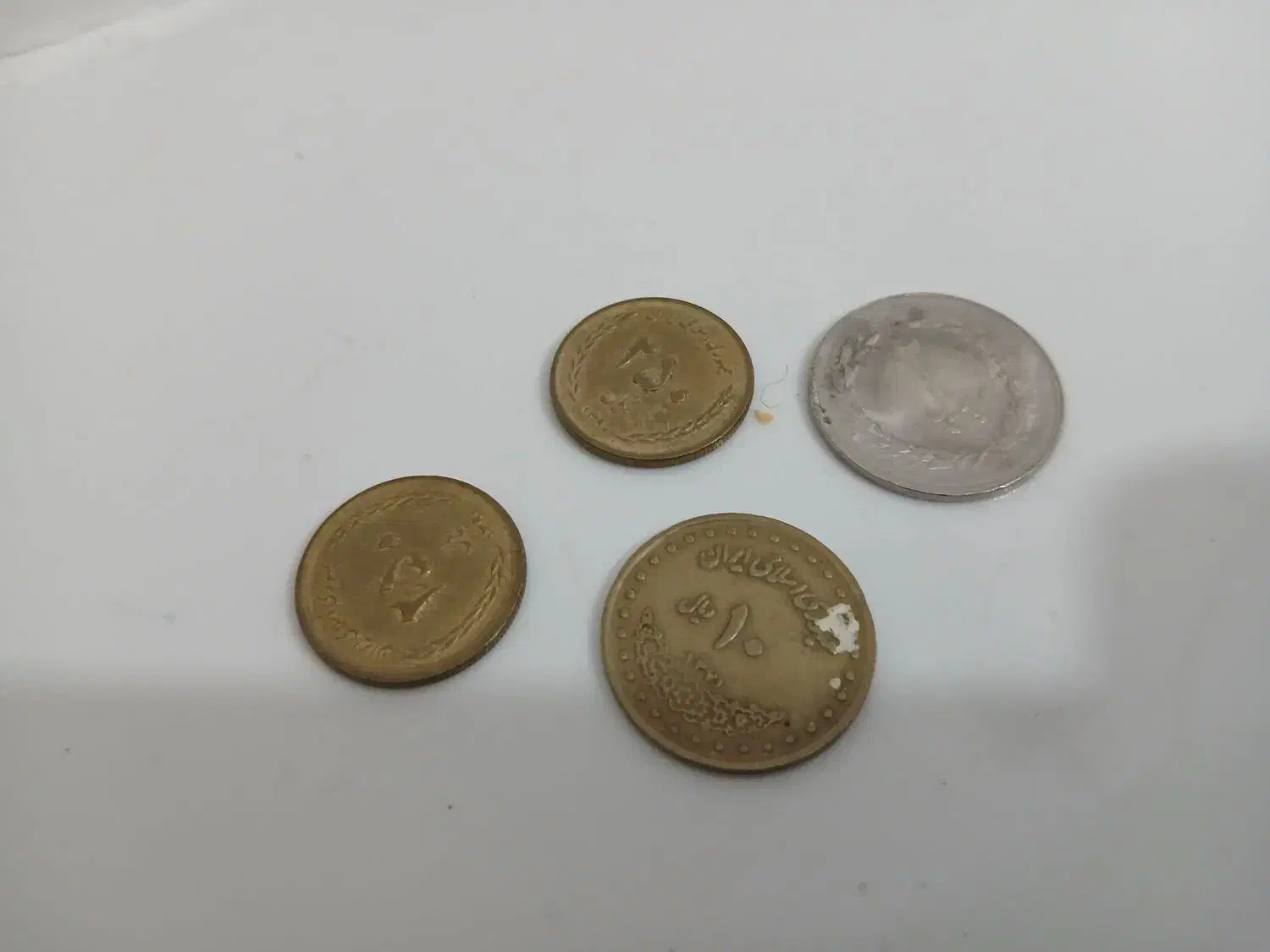 سکه|کلکسیون سکه، تمبر، اسکناس|پاکدشت, حصار امیر|دیوار