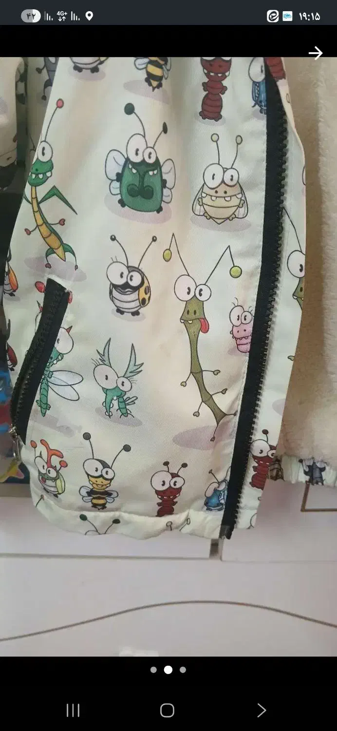 کاپشن ۱تا ۳سال|کفش و لباس بچه|محمودآباد, |دیوار