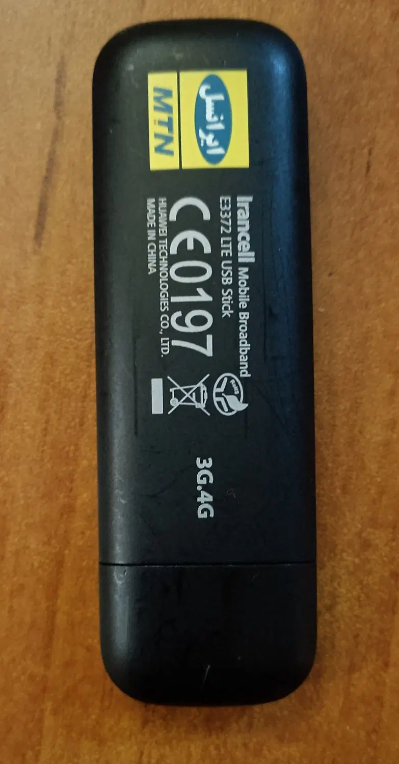 مودم USB 4g E3372|مودم و تجهیزات شبکه|تبریز, |دیوار