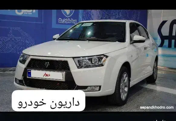 فروش اقساطی خودرو|خودرو سواری و وانت|شوشتر, |دیوار