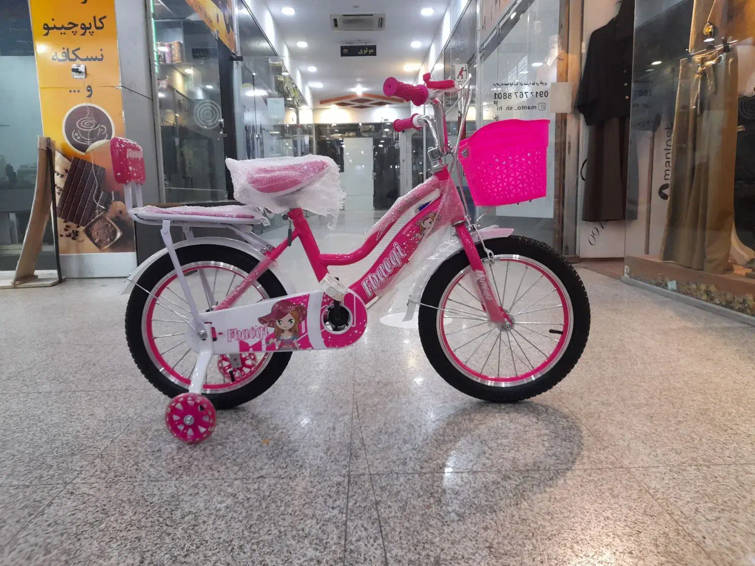 دوچرخه  12 و شانزده دخترانه پسرانه|دوچرخه، اسکیت، اسکوتر|بندرعباس, |دیوار