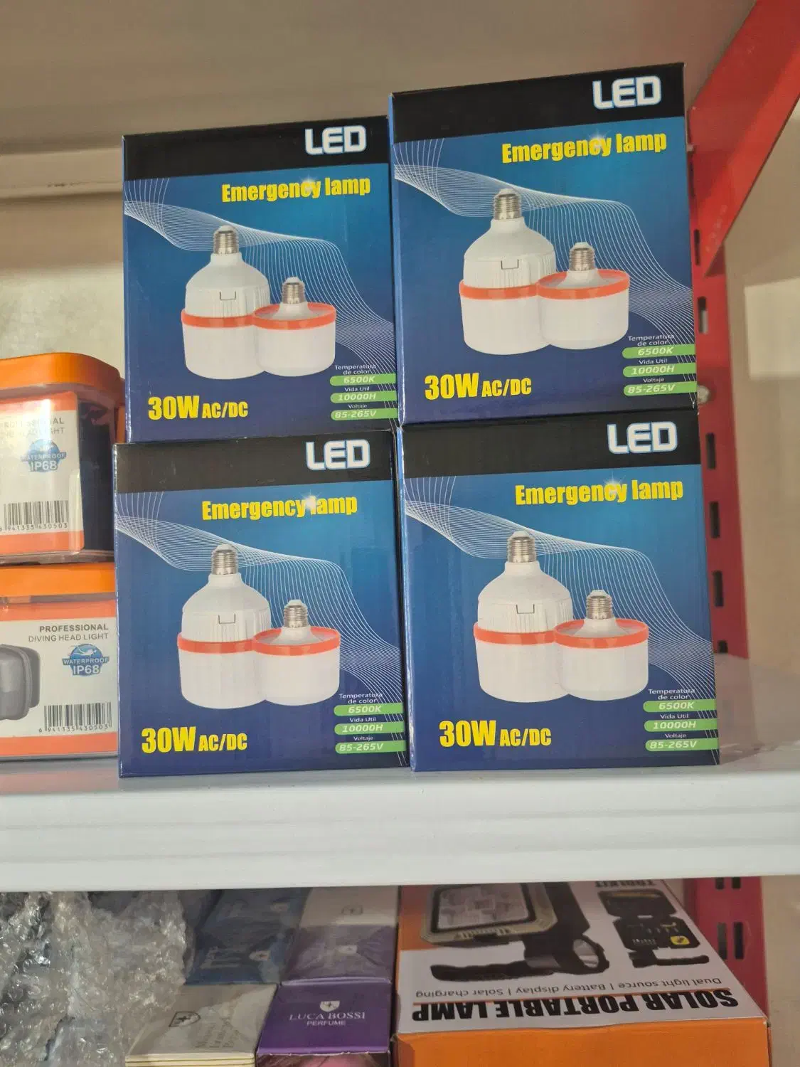 لامپ شارژی هلدری|لامپ و چراغ|برازجان, |دیوار