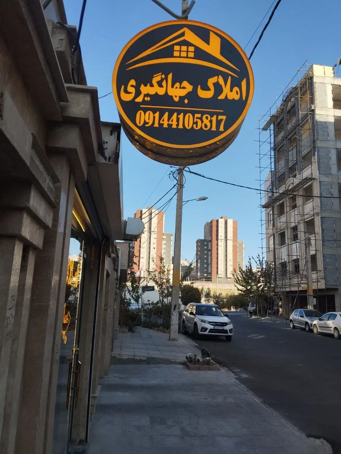 همکاری بازار یابی|استخدام بازاریابی و فروش|تبریز, |دیوار