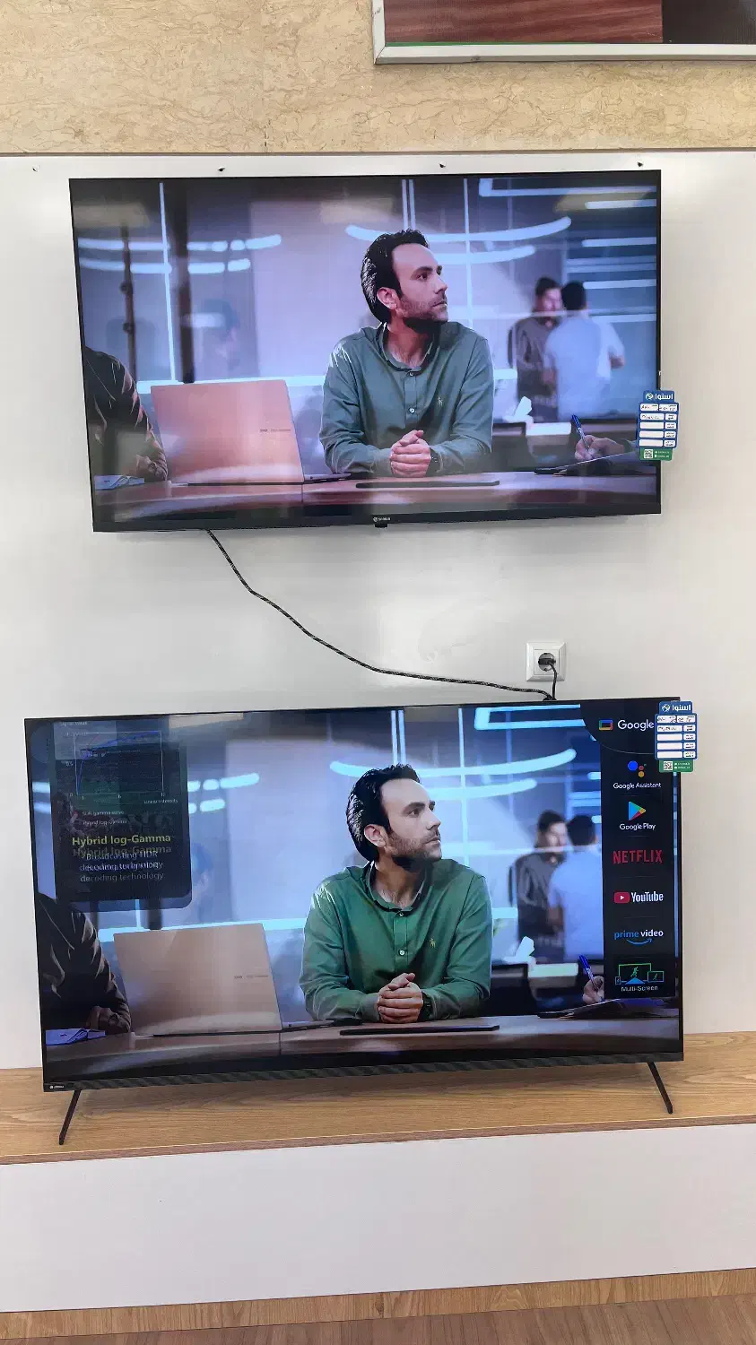 فروش اقساطی تلویزیون|تلویزیون و پروژکتور|ایذه, |دیوار