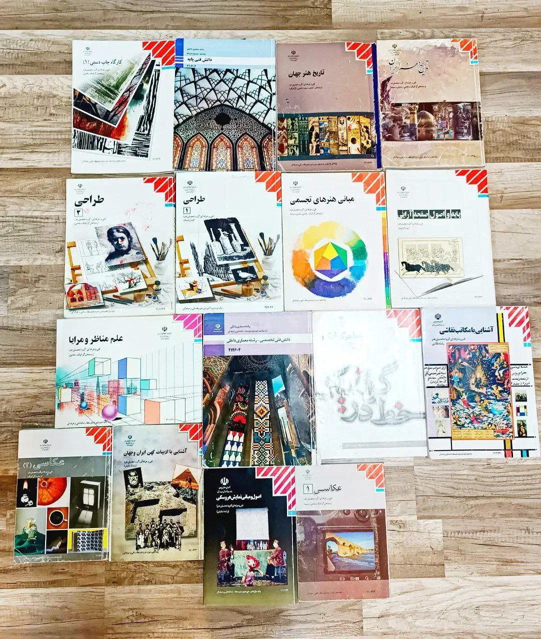 کتاب های منابع کنکور کارشناسی هنر ۱۴۰۵|کتاب و مجله آموزشی|مرند, |دیوار