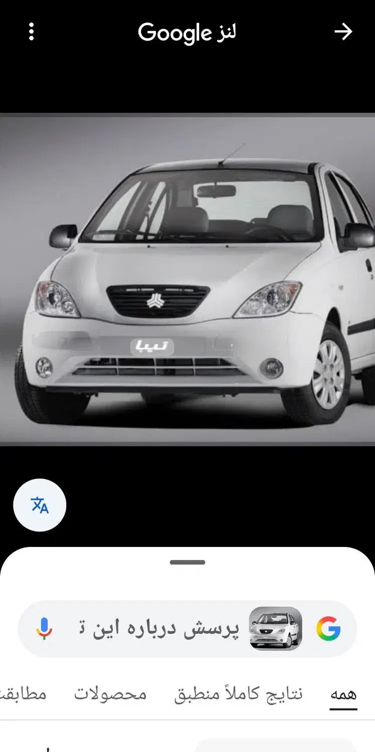 راننده سواری هستم مجرب وآماده همکاری|خدمات حمل و نقل|شاهین‌شهر, مسکن مهر|دیوار