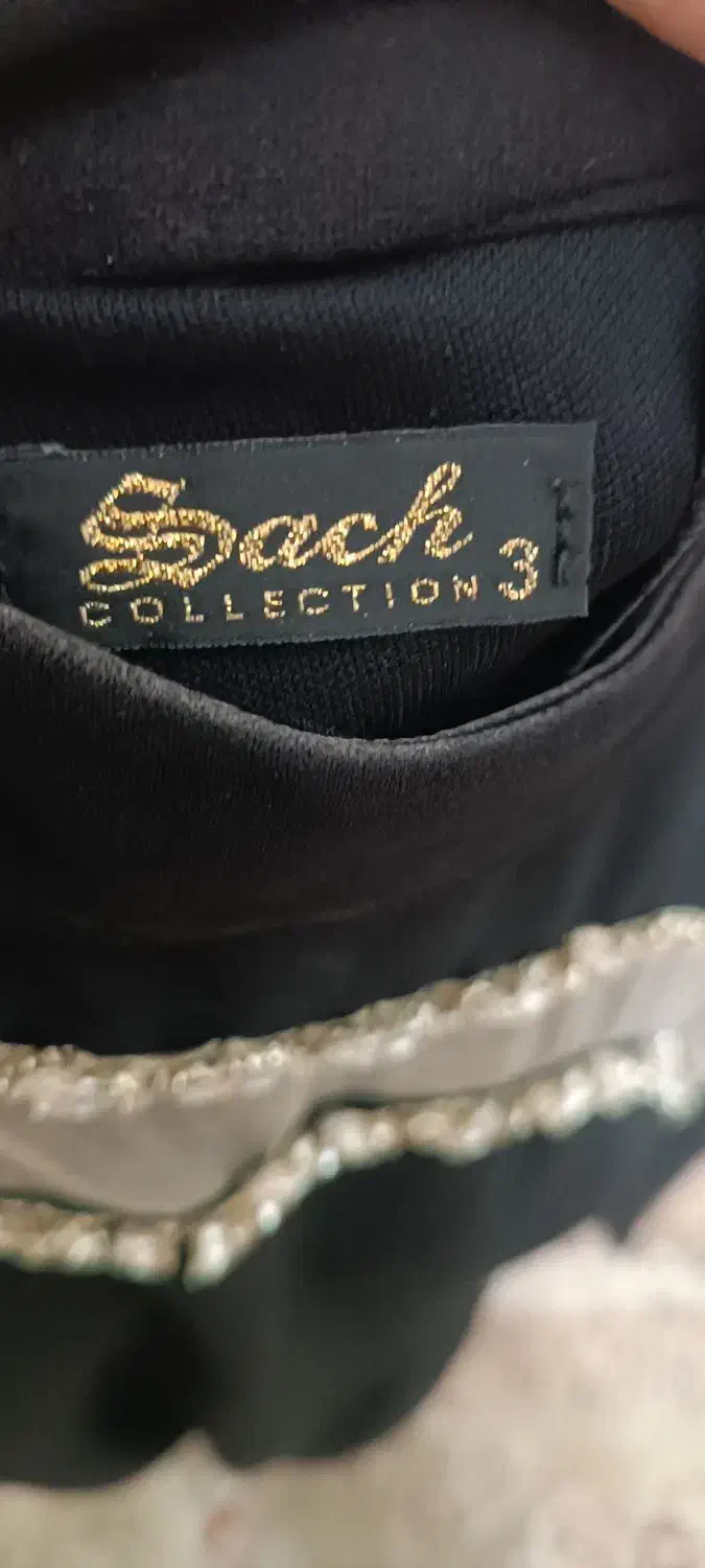 لباس مجلسی|لباس|ری, علایین|دیوار