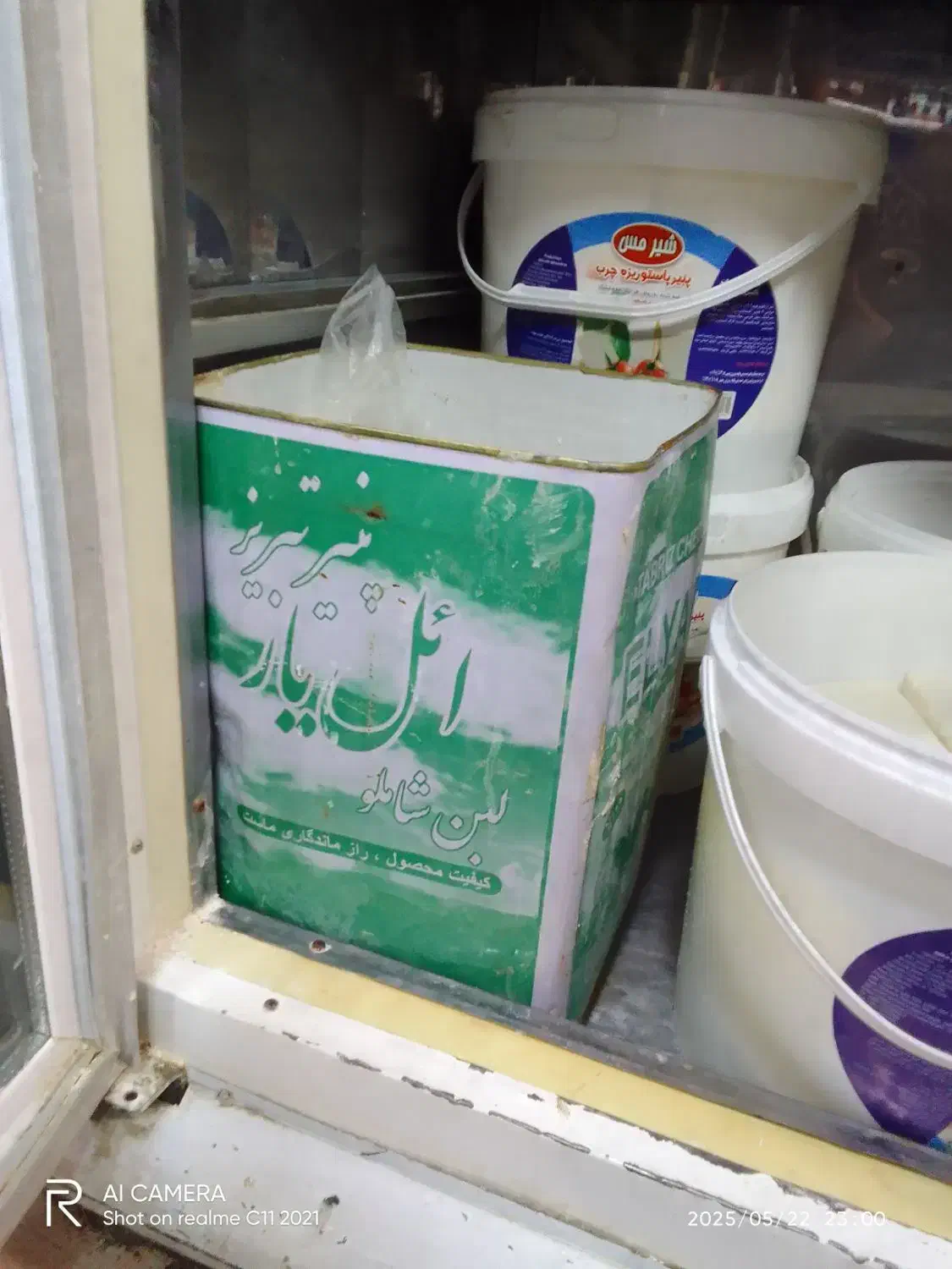 سطل های تمیز ده کیلوی|ظروف نگهدارنده، پلاستیکی، یک‌بارمصرف|قم, شهرک امام حسین|دیوار