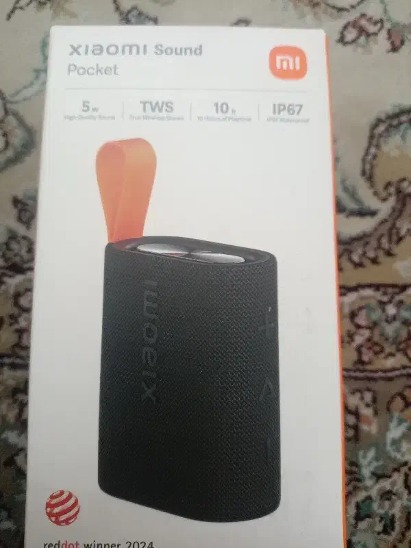 1عدد پاور بانک بیوس 1عدد اسپیکر بلوتوث شیامی|لوازم جانبی موبایل و تبلت|تهران, هفت چنار|دیوار