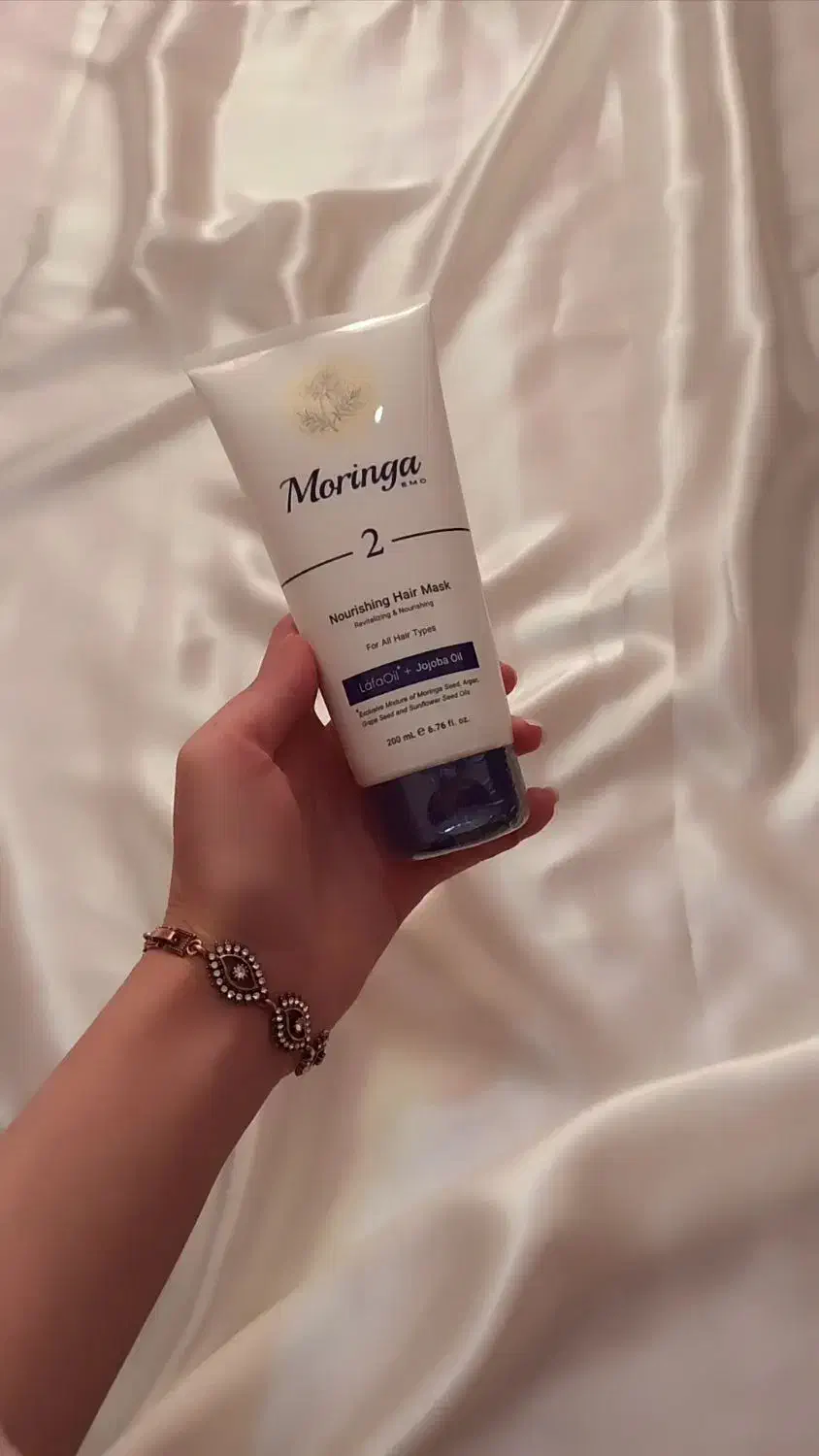 ماسک مو کمتر از 300 تومن|آرایشی، بهداشتی، درمانی|مهاجران, |دیوار