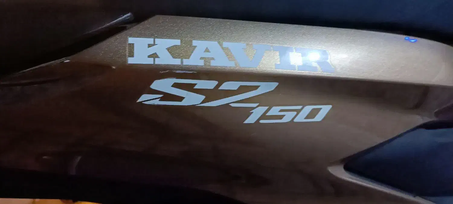 موتور کویر کیلیک ۱۵۰|موتورسیکلت|شیراز, پودنک|دیوار