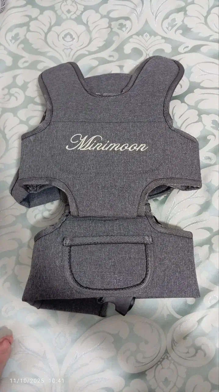 روروئک ، تشک بازی ، اغوشی|اسباب و اثاث بچه|ورامین, ورامین|دیوار