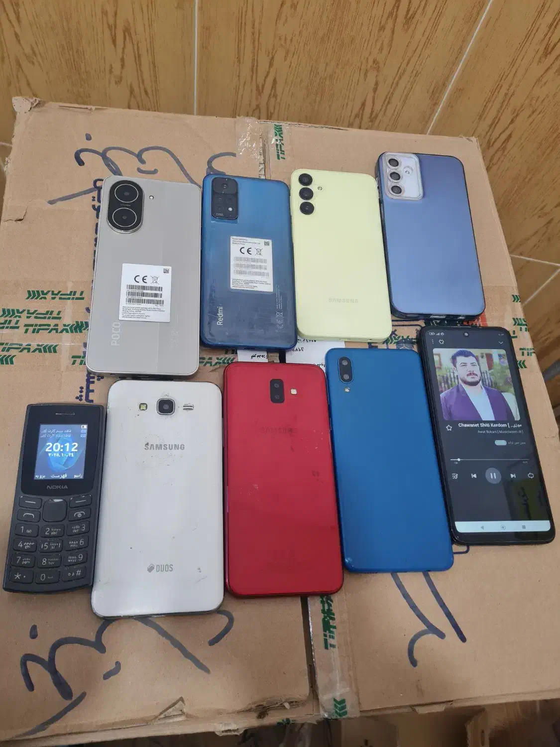 دنیای کارکرده سالم|موبایل|میاندوآب, |دیوار