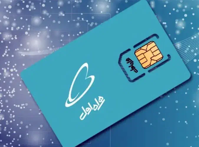 09121413050|سیمکارت|زنجان, |دیوار