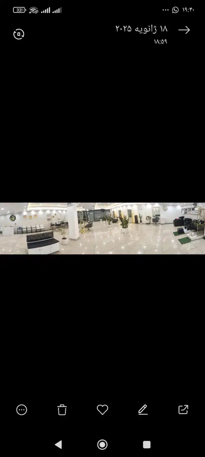 واگذاری بروزترین سالن زیبایی|آرایشگاه و سالنهای زیبایی|ازنا, |دیوار