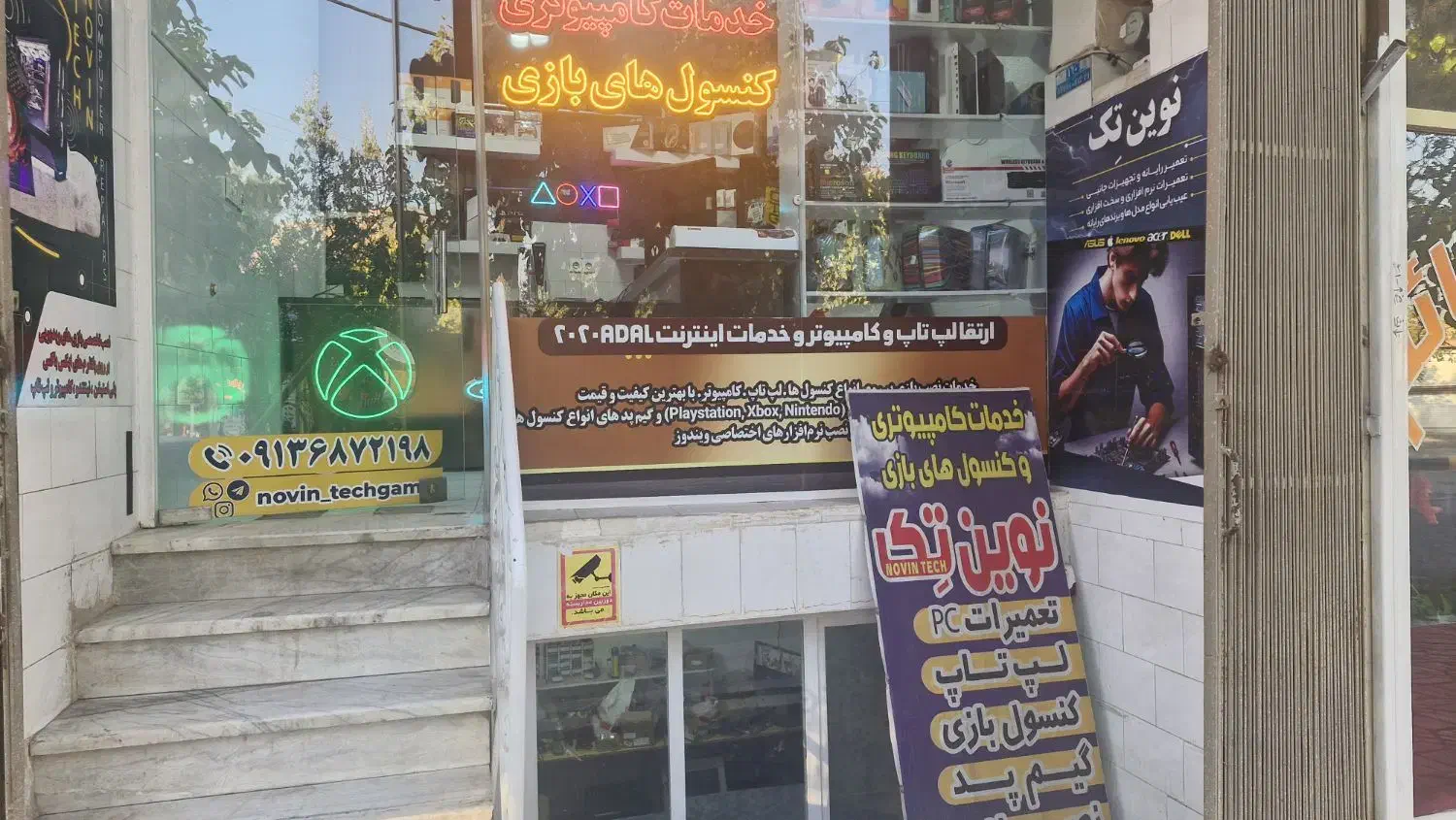 کیبورد گیمینگ K673 Pro|قطعات و لوازم جانبی رایانه|شاهین‌شهر, گزبرخوار|دیوار