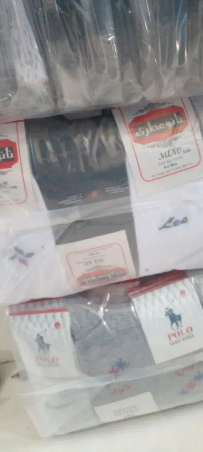 جوراب کار|عمدهفروشی|لالجین, |دیوار