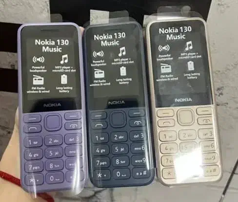 قرعه کشی گوشی های نوکیا|موبایل|یاسوج, |دیوار