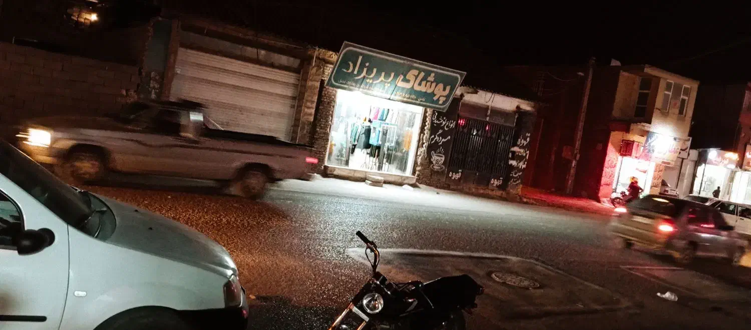 اجاره مغازه الله اباد شهرک پدر|اجارهٔ مغازه و غرفه|کرمان, |دیوار