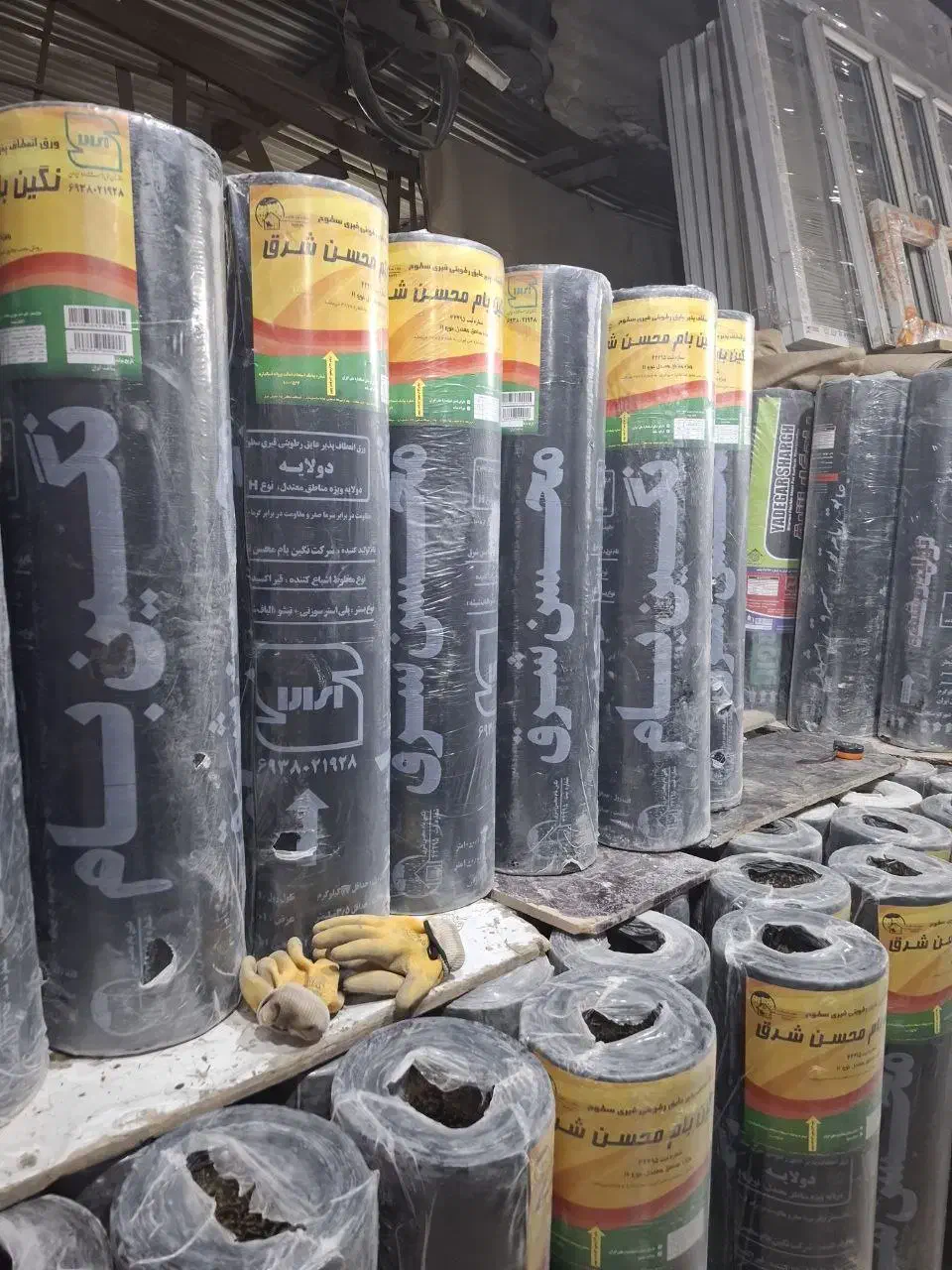 نصب ایزوگام ، لکه گیری با بهترین کیفیت و متریال|خدمات پیشه و مهارت|مشهد, فرهنگ|دیوار