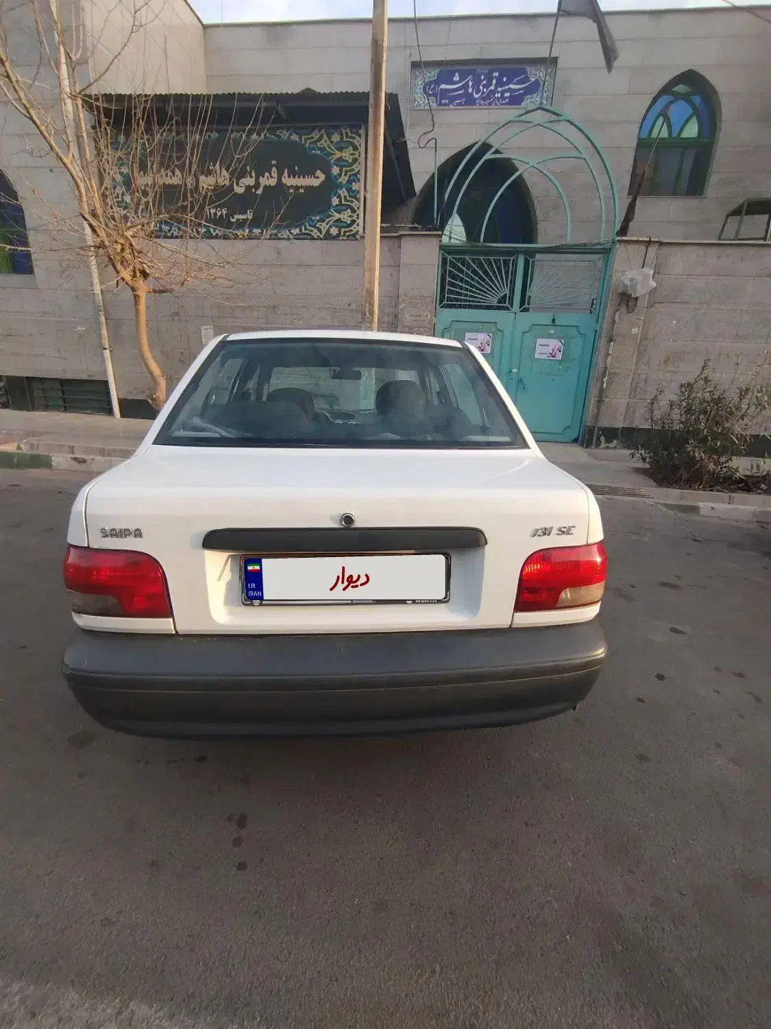 پراید 131مدل99|خودرو سواری و وانت|رباط‌کریم, رباط‌کریم|دیوار