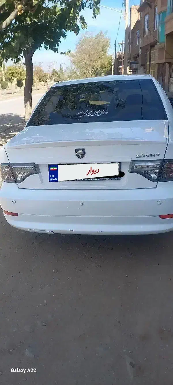 سمند سورن پلاس فول بنزینی|خودرو سواری و وانت|نیشابور, میدان حافظ|دیوار