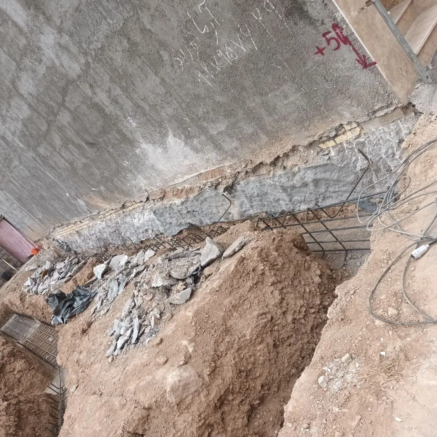 تخریب صفر تا صد|خدمات پیشه و مهارت|خوی, |دیوار