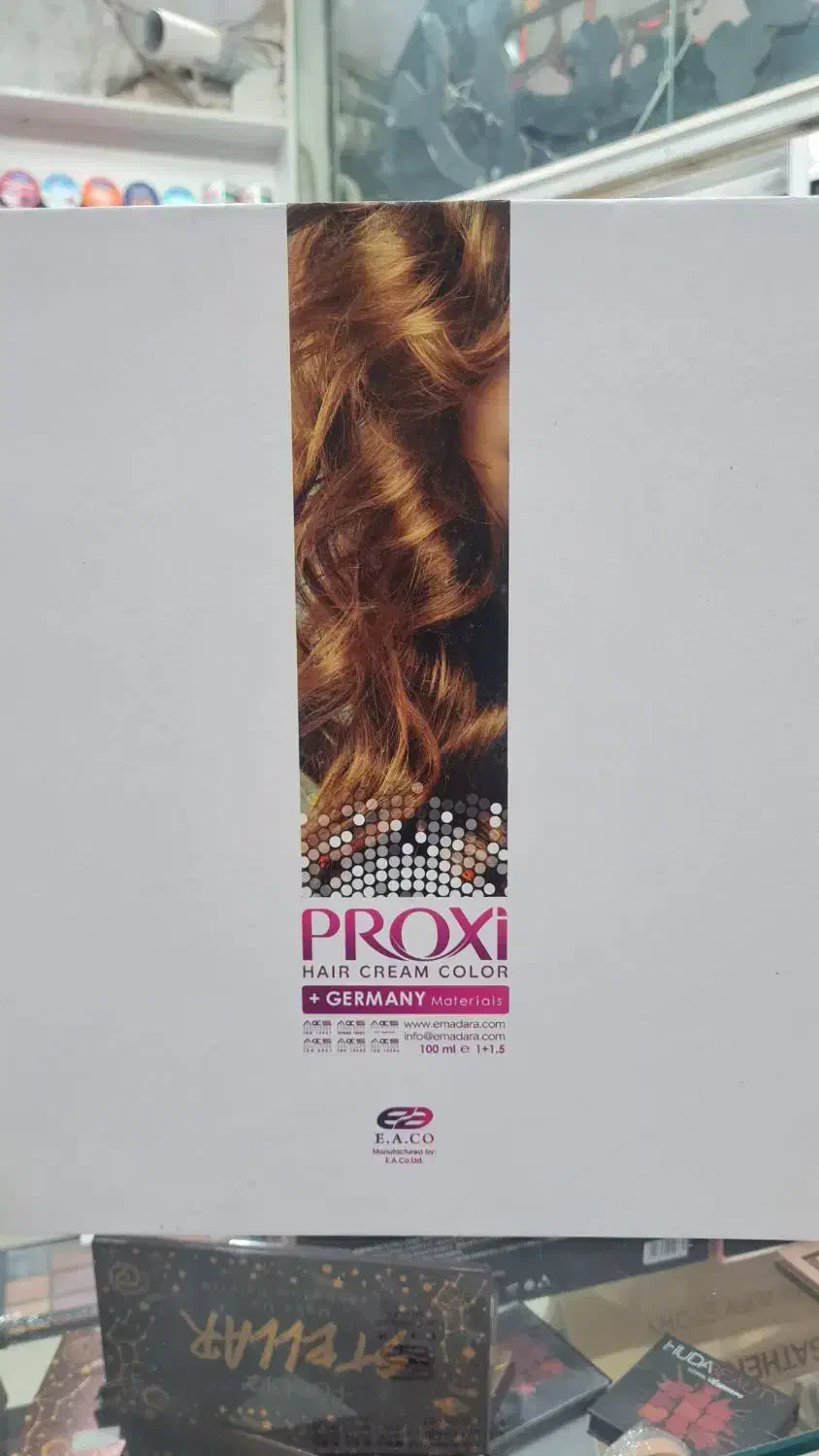 کاتالوگ رنگ پروکسی|آرایشی، بهداشتی، درمانی|مشهد, الهیه|دیوار