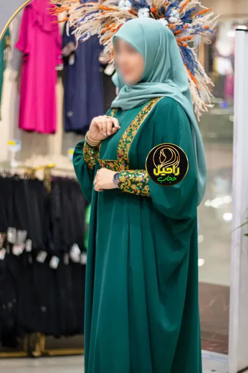 عبای شیک و مجلسی|لباس|جهرم, |دیوار