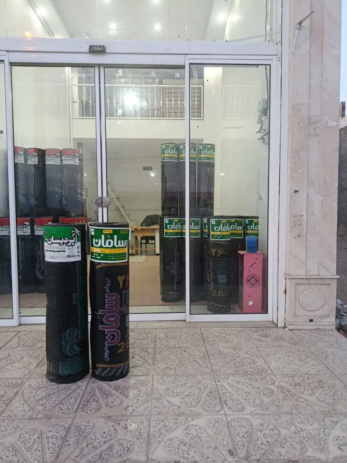 ایزوگام فروشی به قیمت کارخانه|مصالح و تجهیزات ساختمان|مهاجران, |دیوار