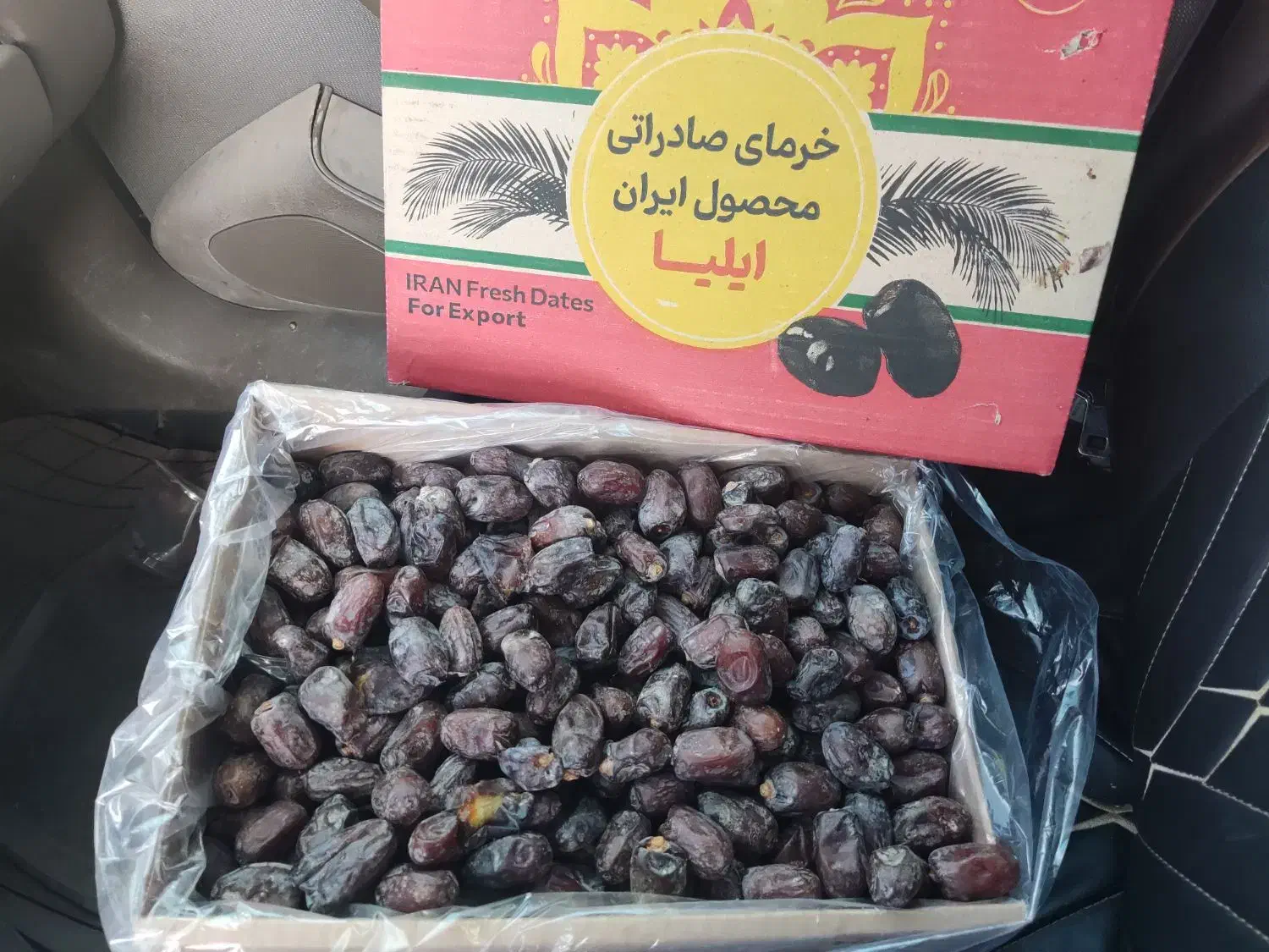 ۴تن خرما کلوته جیرفت درجه یک صادراتی|خوردنی و آشامیدنی|جیرفت, |دیوار