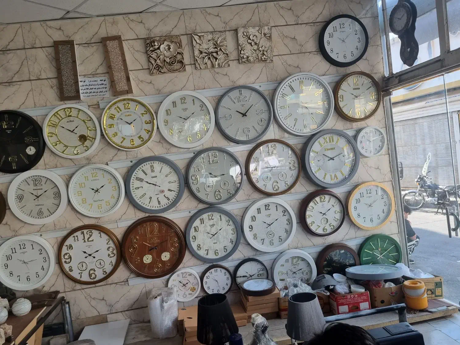 مبلمان سعادت فر|مبلمان خانگی و میز عسلی|دهدشت, |دیوار