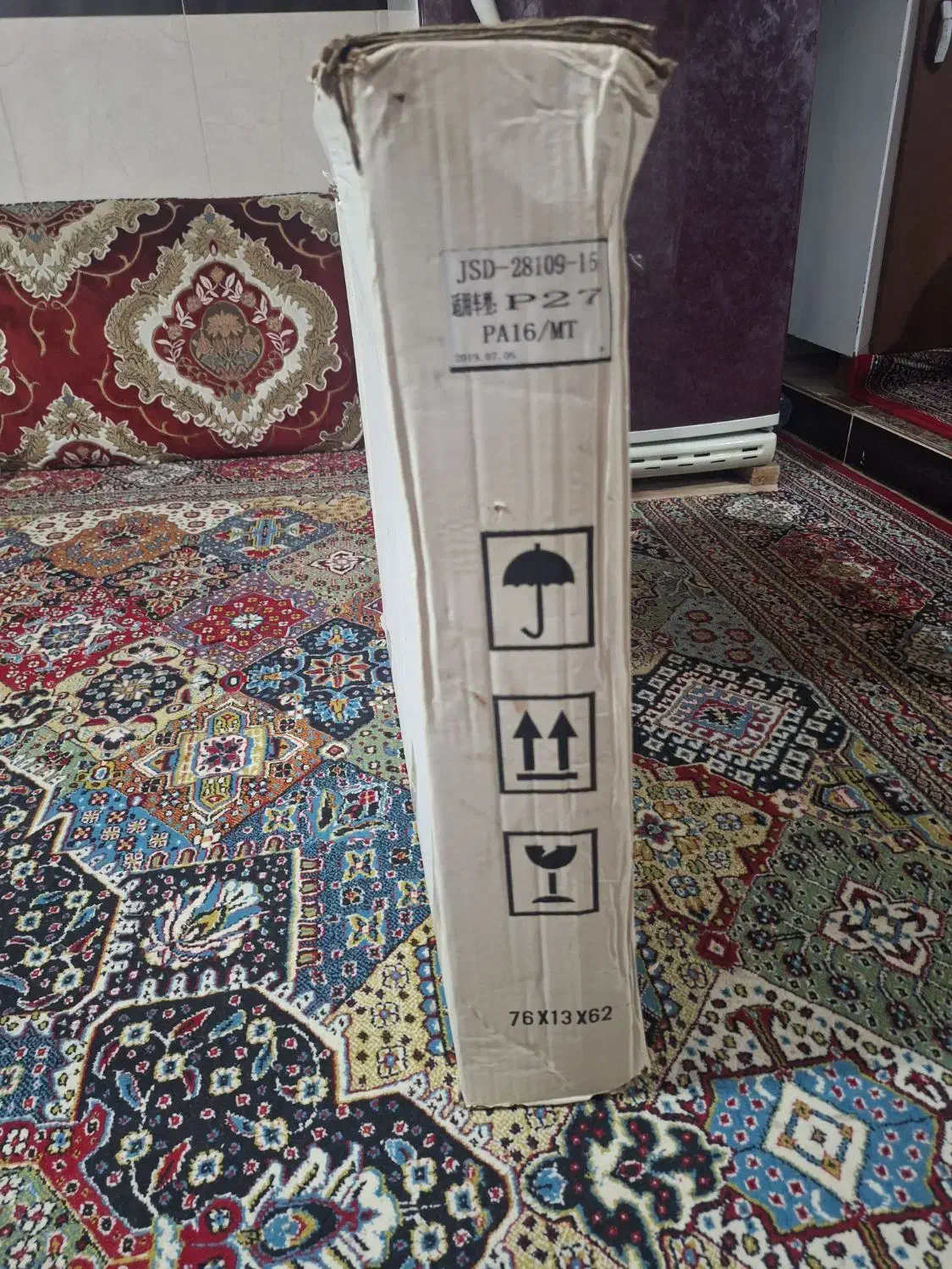 رادیاتور پیکاپ|قطعات یدکی و لوازم جانبی|چوار, |دیوار