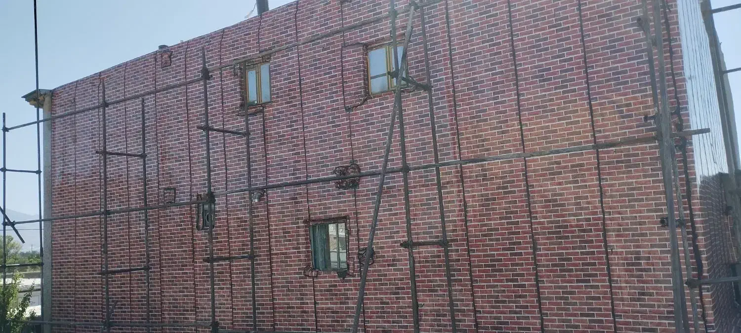 ایزوگام قیرگونی آسفالت برش|خدمات پیشه و مهارت|قروه, |دیوار