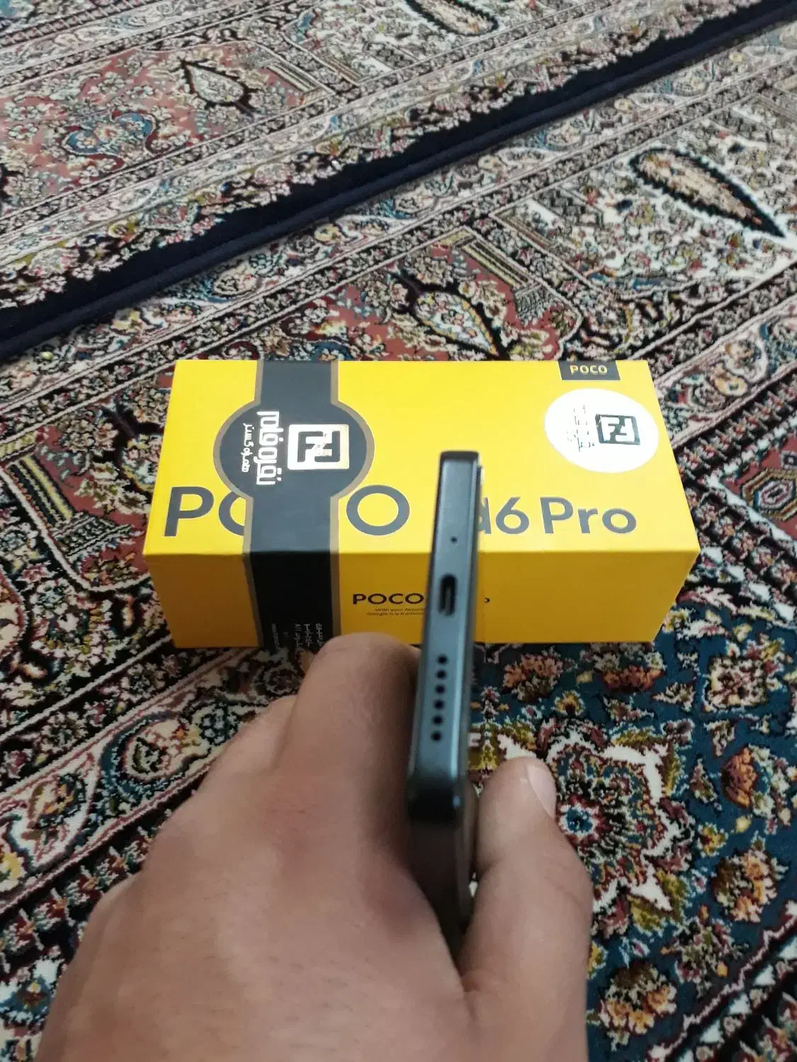 Poco M6 pro 512g r12|موبایل|ری, شهادت|دیوار