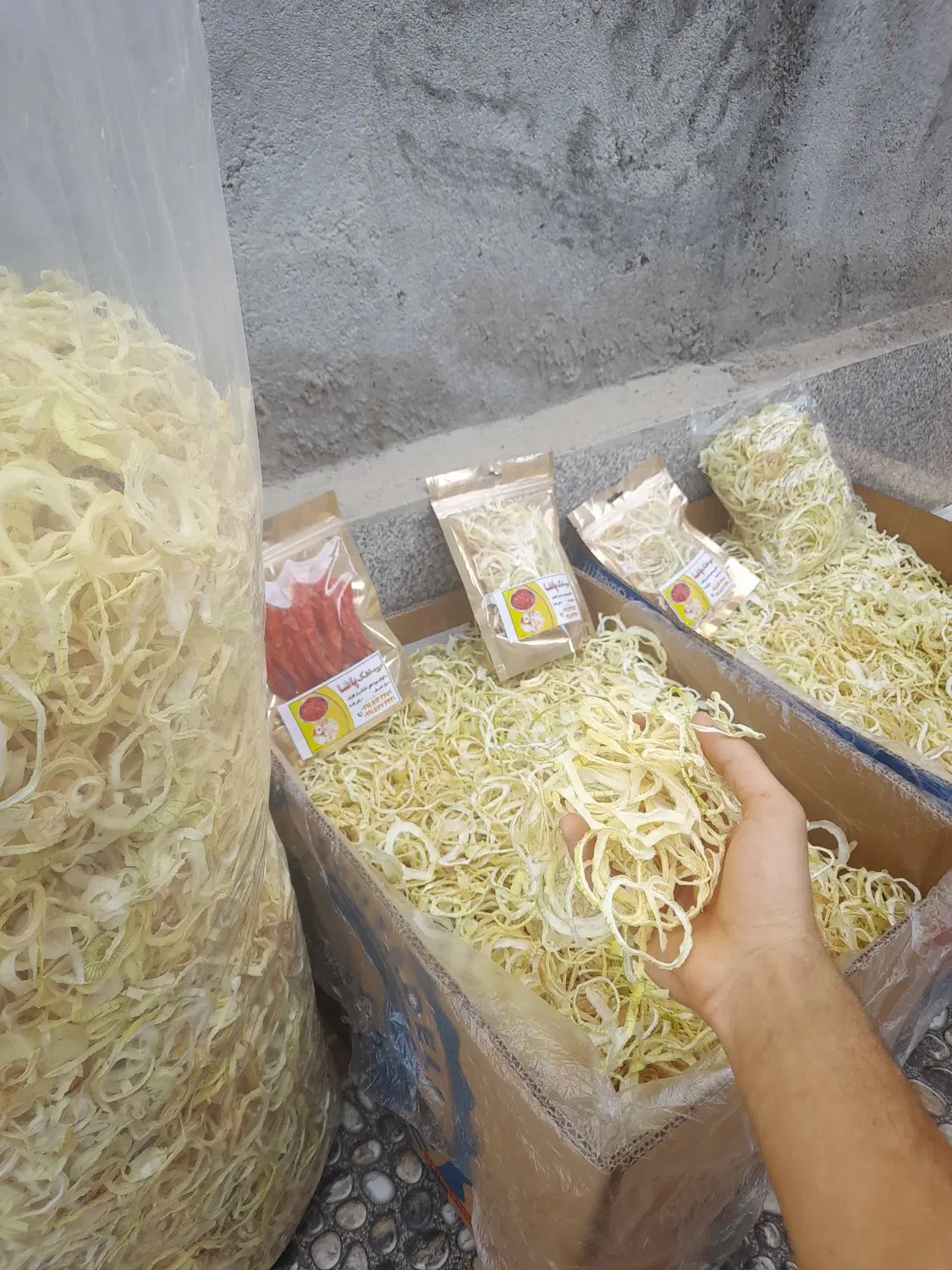 پیاز خشک|خوردنی و آشامیدنی|شیراز, آبیاری|دیوار