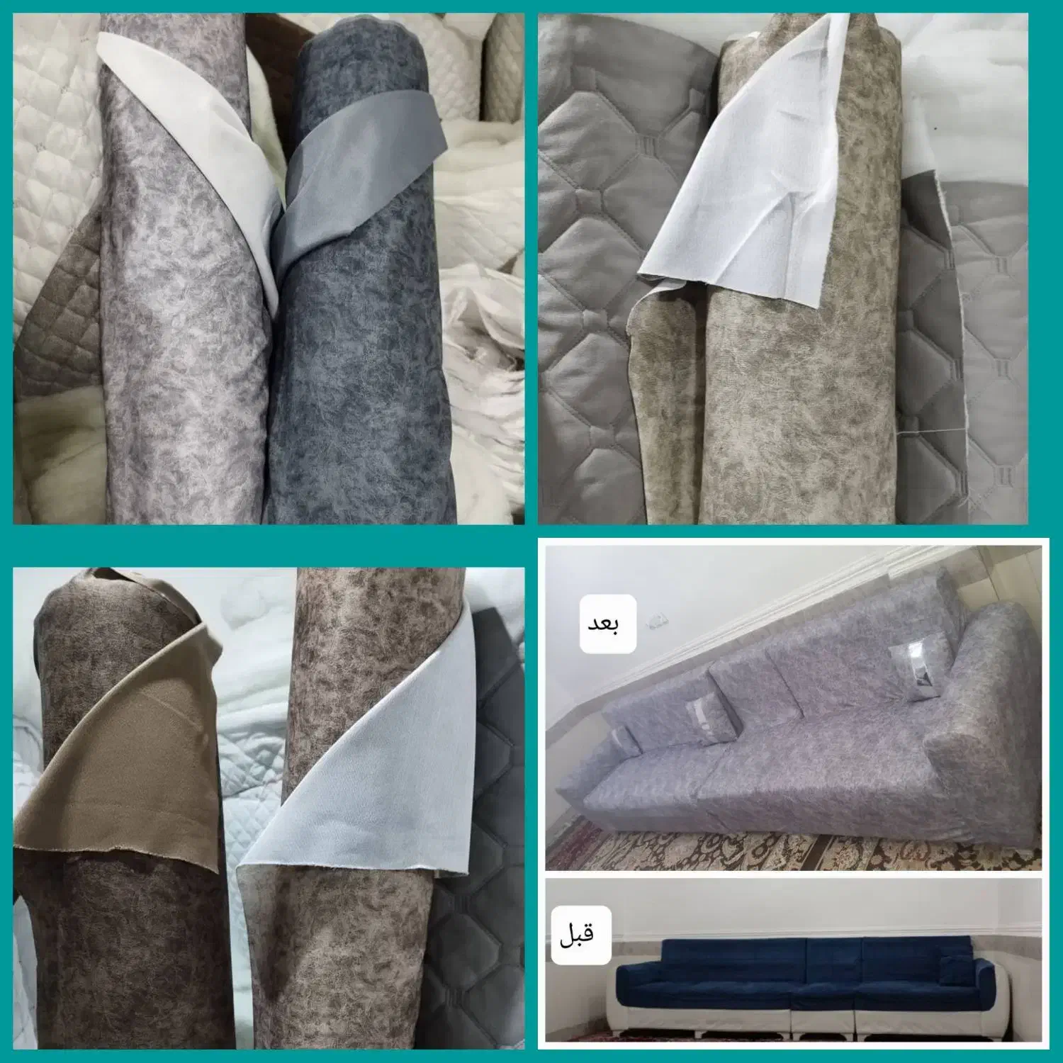 کاور پارچه ایی انواع مبلمان|مبلمان خانگی و میز عسلی|اهواز, مجاهد|دیوار