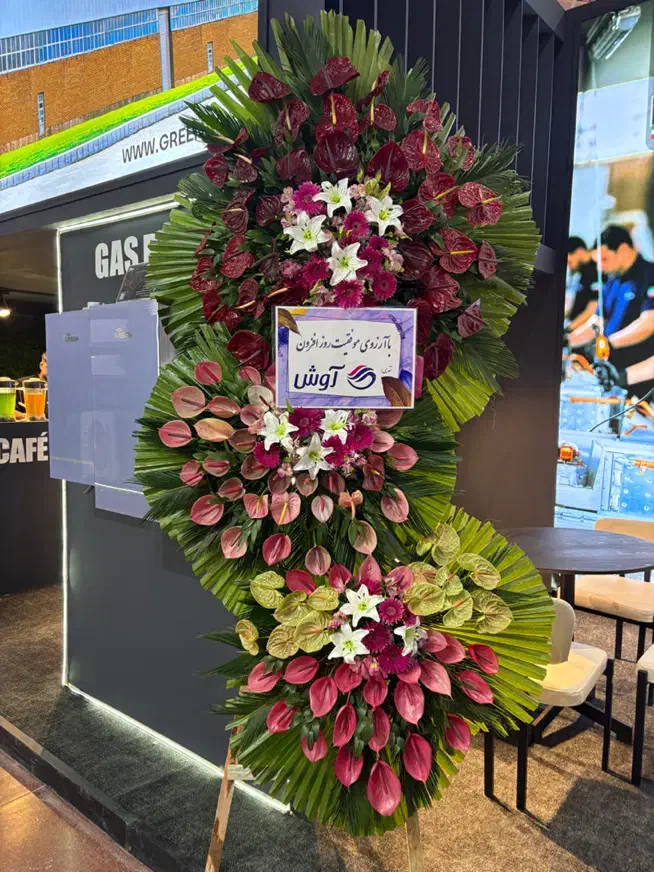 ارسال درب غرفه نمایشگاه|گل و گیاه طبیعی|تهران, شهرک محلاتی|دیوار