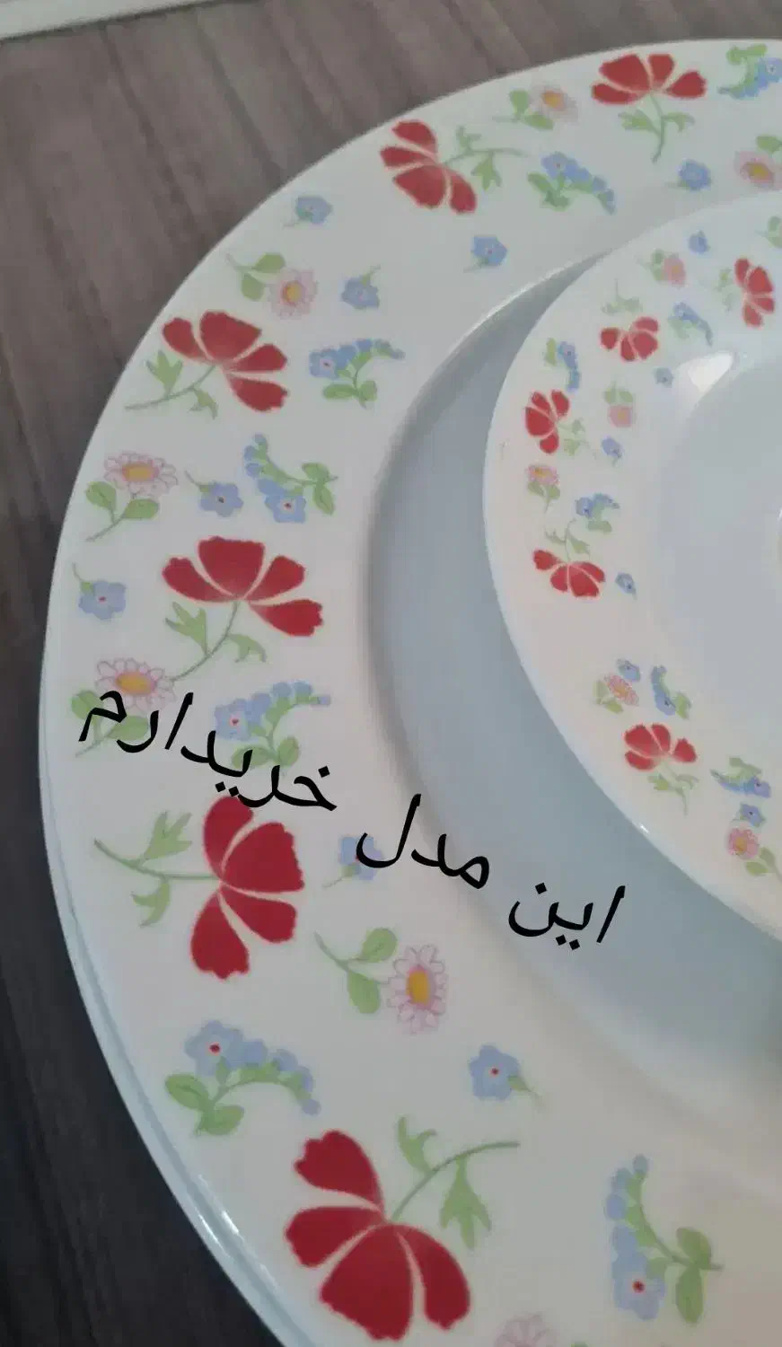 غذاخوری|ظروف سرو و پذیرایی|گرگان, |دیوار