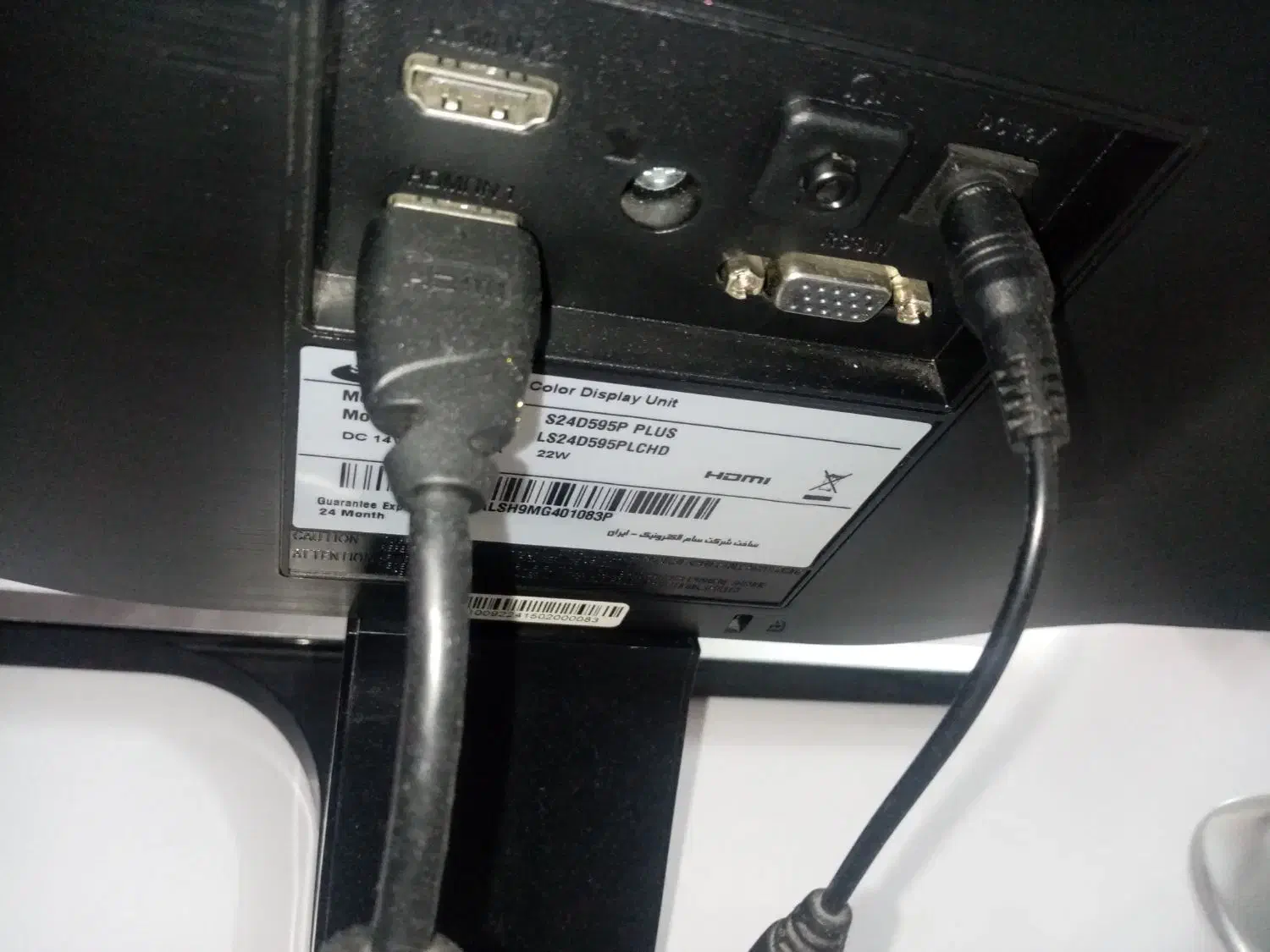 مانیتور 24اینچ سامسونگ|قطعات و لوازم جانبی رایانه|گرگان, |دیوار