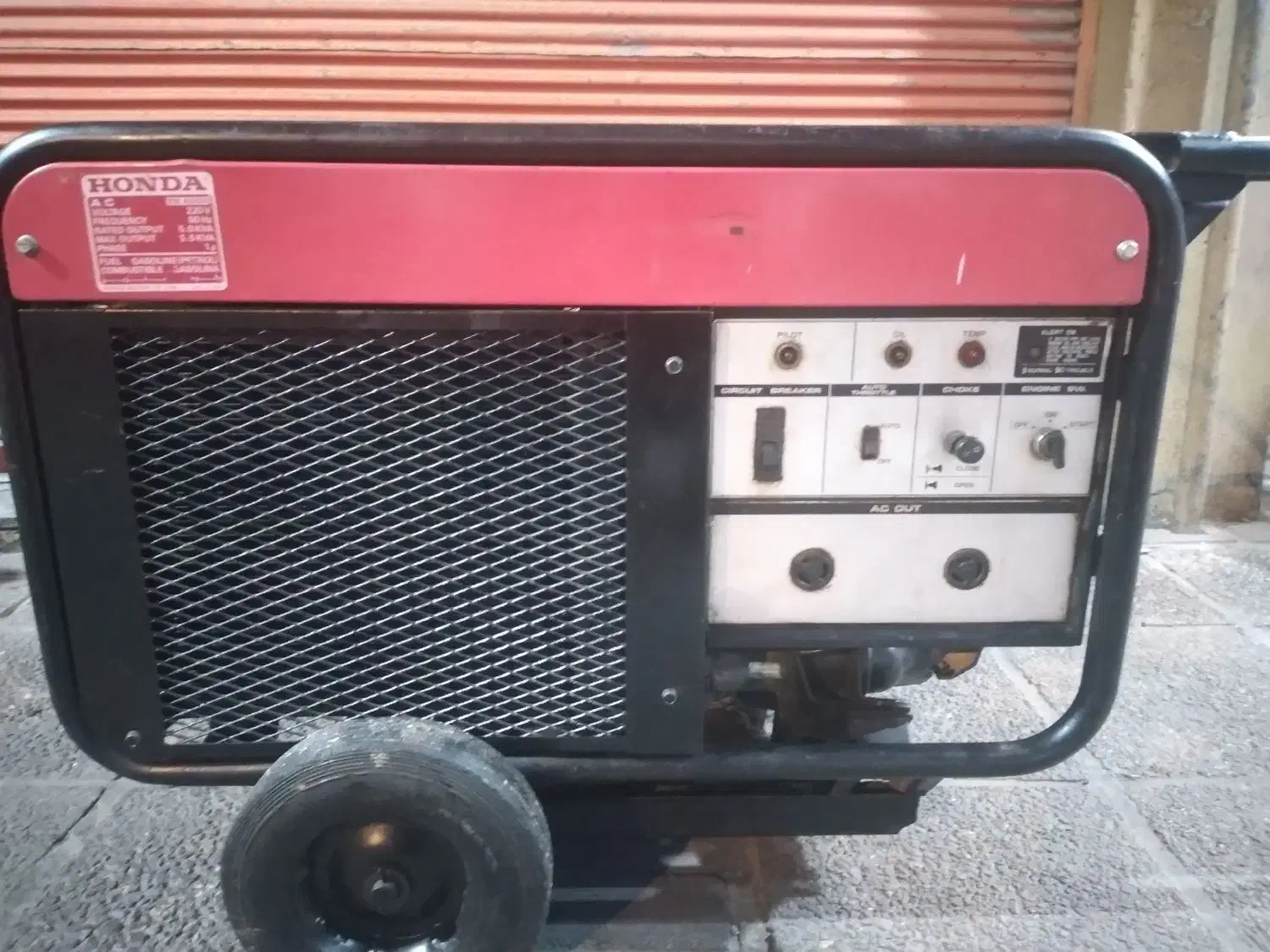 موتور برق هندا ژاپنی سوپر سایلنت رادیات دار|ماشینآلات صنعتی|شیراز, بالا کفت|دیوار