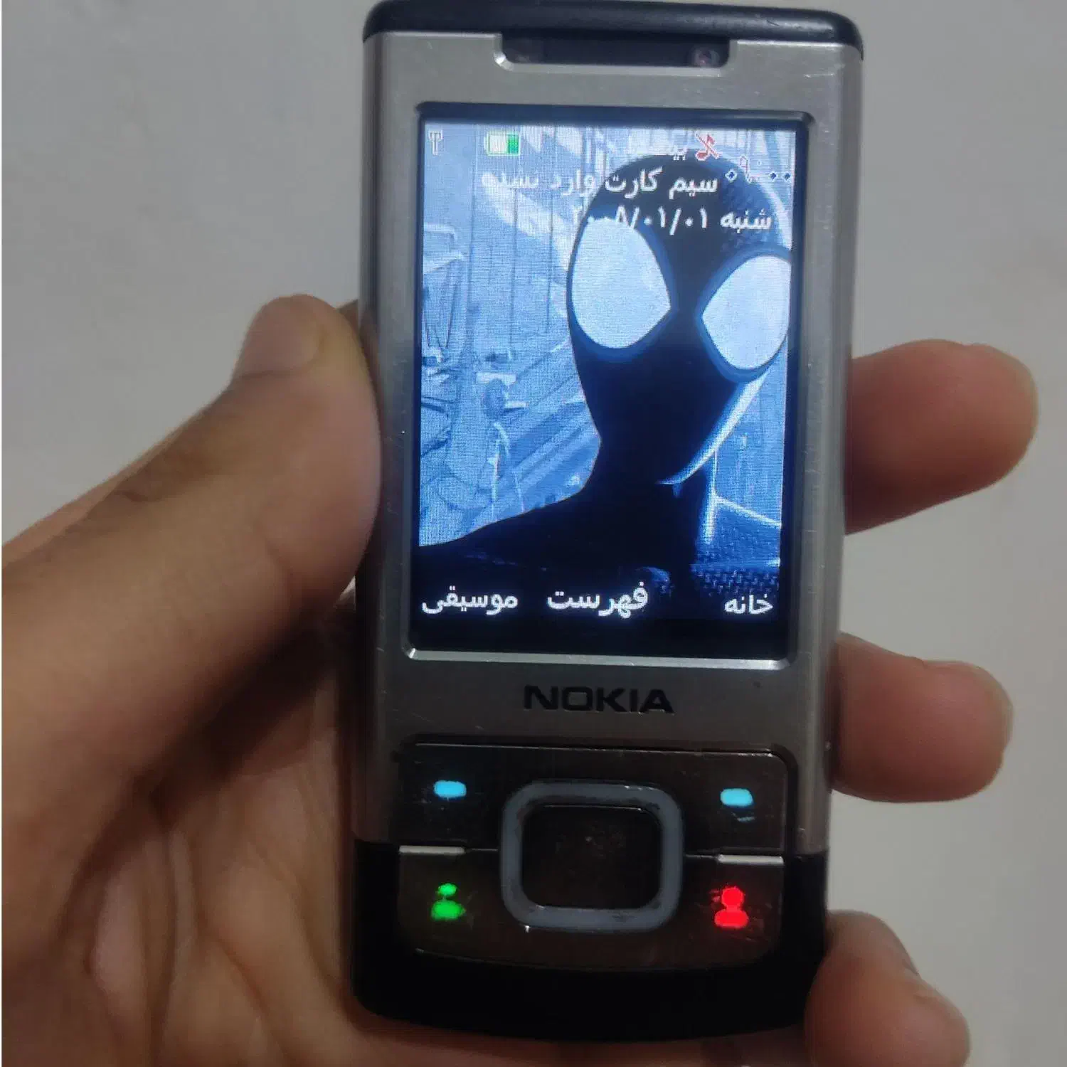 نوکیا 6500|موبایل|مسجد سلیمان, |دیوار