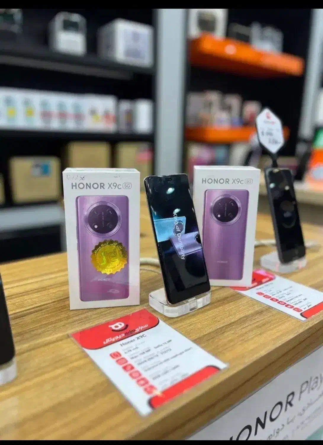 Honor x9c|موبایل|تبریز, |دیوار