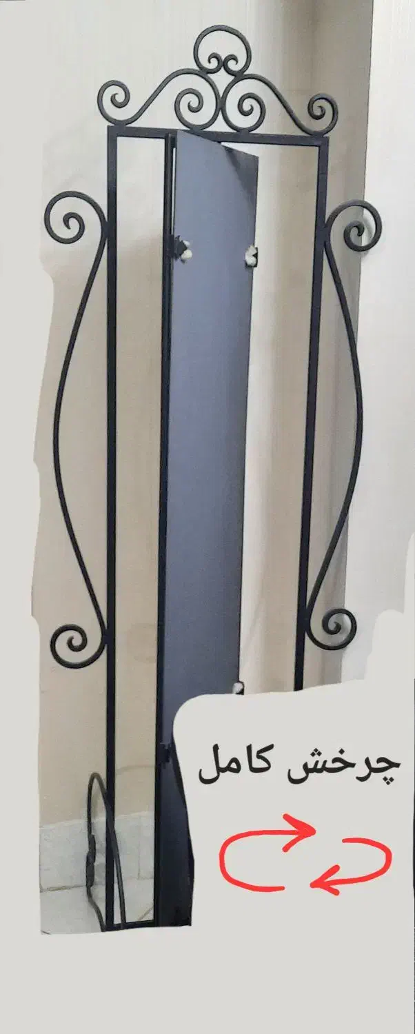 آینه چرخشی قدی ۲متری|آینه|قم, انصار‌الحسین|دیوار