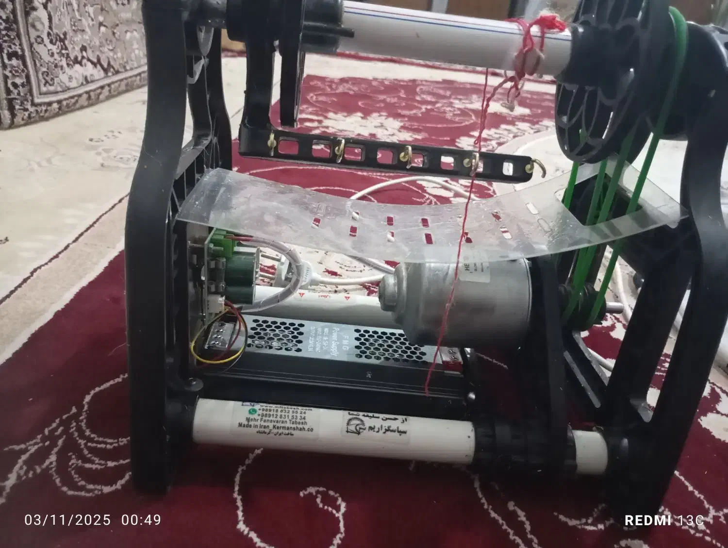 دستگاه ریسندگی برقی مهر فناوران تابش بهترین مارک|چرخ خیاطی و ریسندگی|قروه, |دیوار