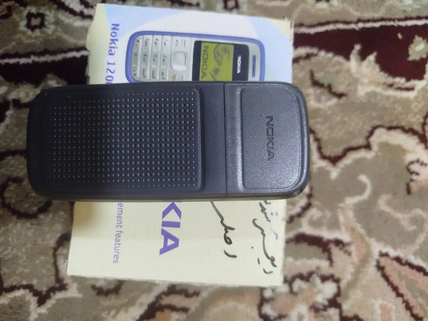 گوشی موبایل نوکیا 1200|موبایل|سیدان, |دیوار