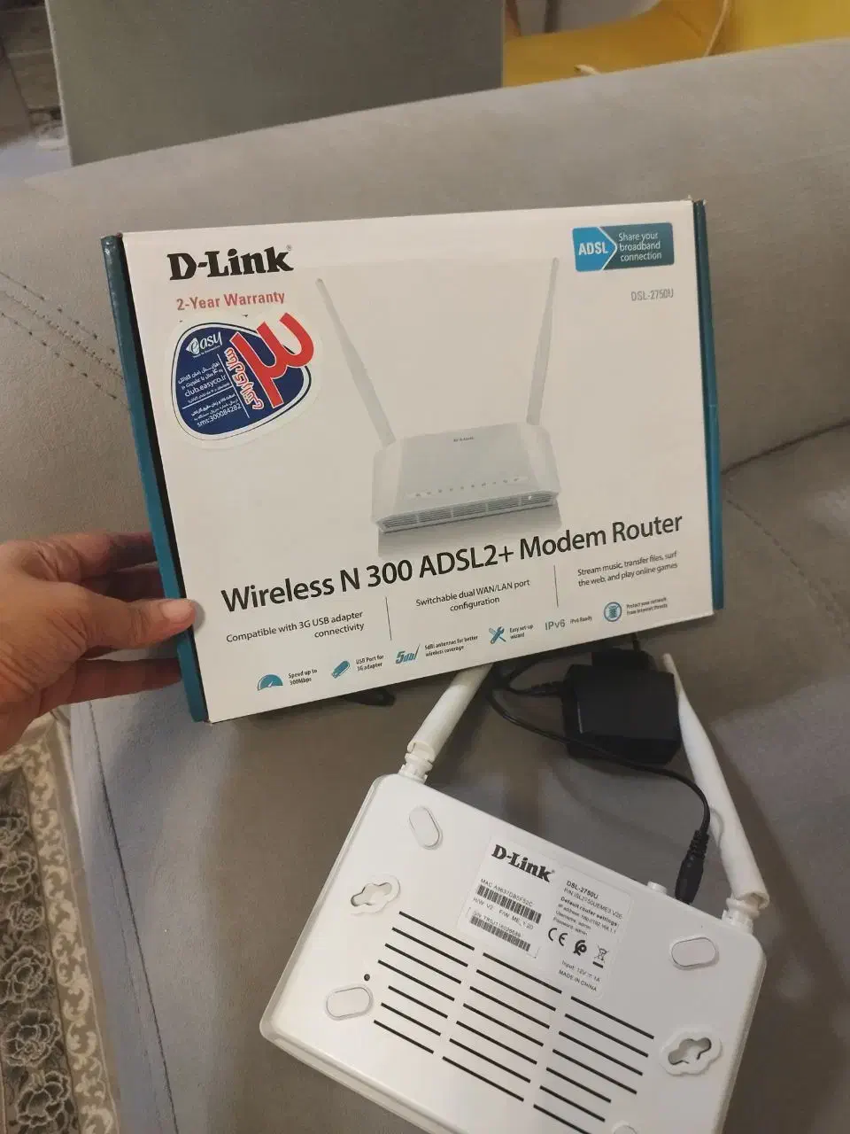 مودم بی سیم وایرلس ومودم باسیم|فعالیت داوطلبانه|لاهیجان, شهید آوینی|دیوار