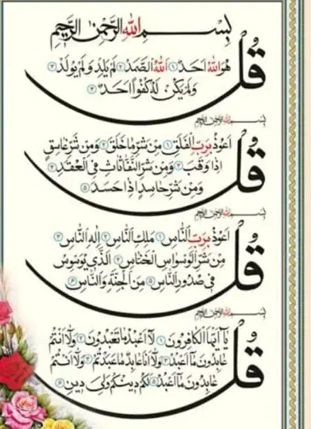 زمین امیراباد|فروش زمین و ملک کلنگی|برازجان, |دیوار